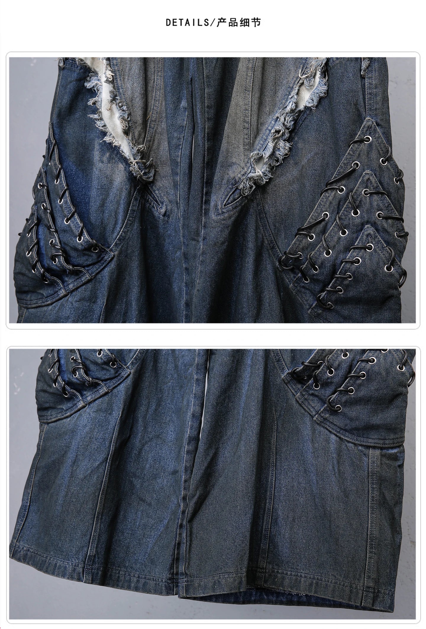 Gravebound Armor Jeans