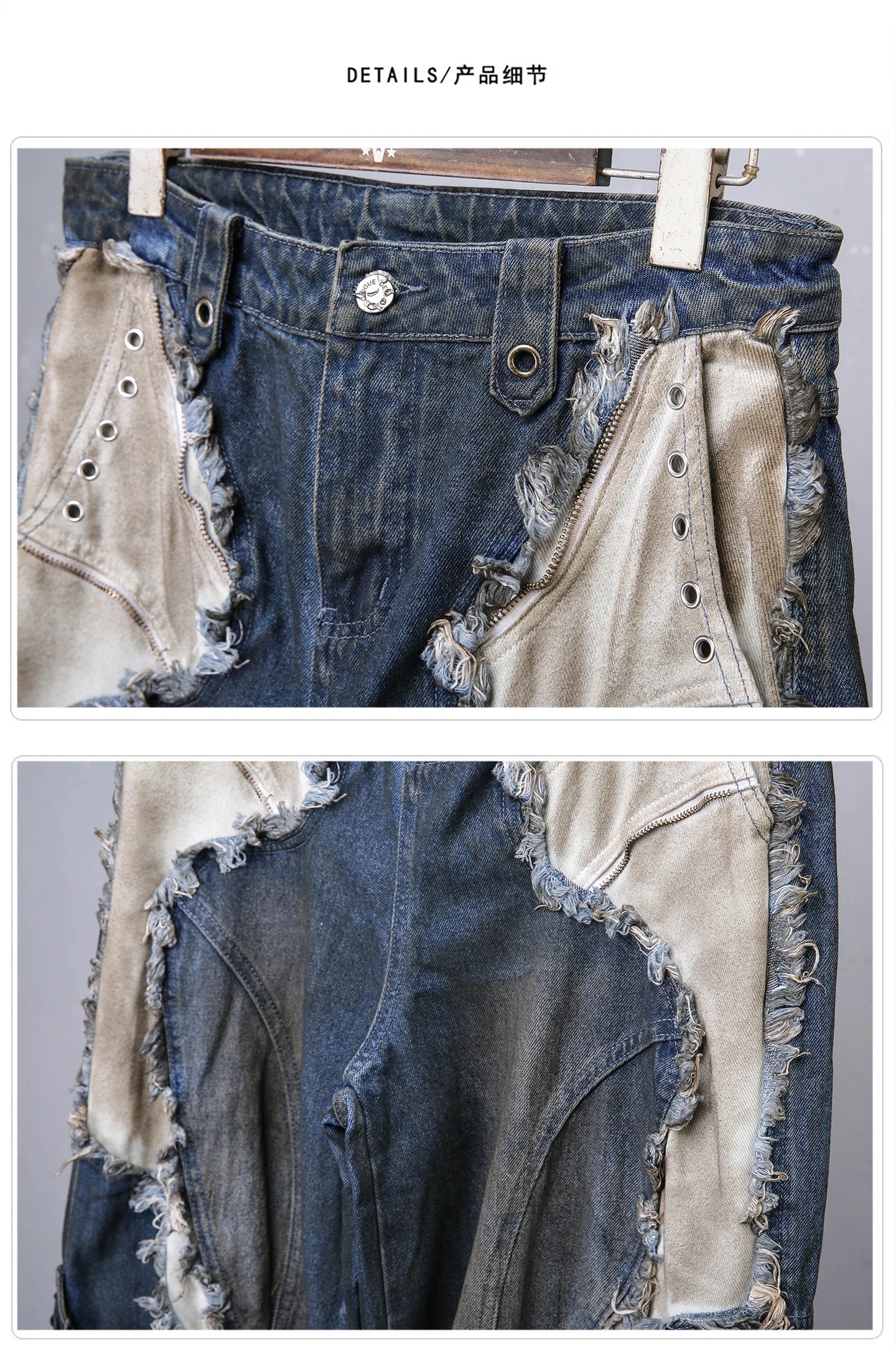 Gravebound Armor Jeans