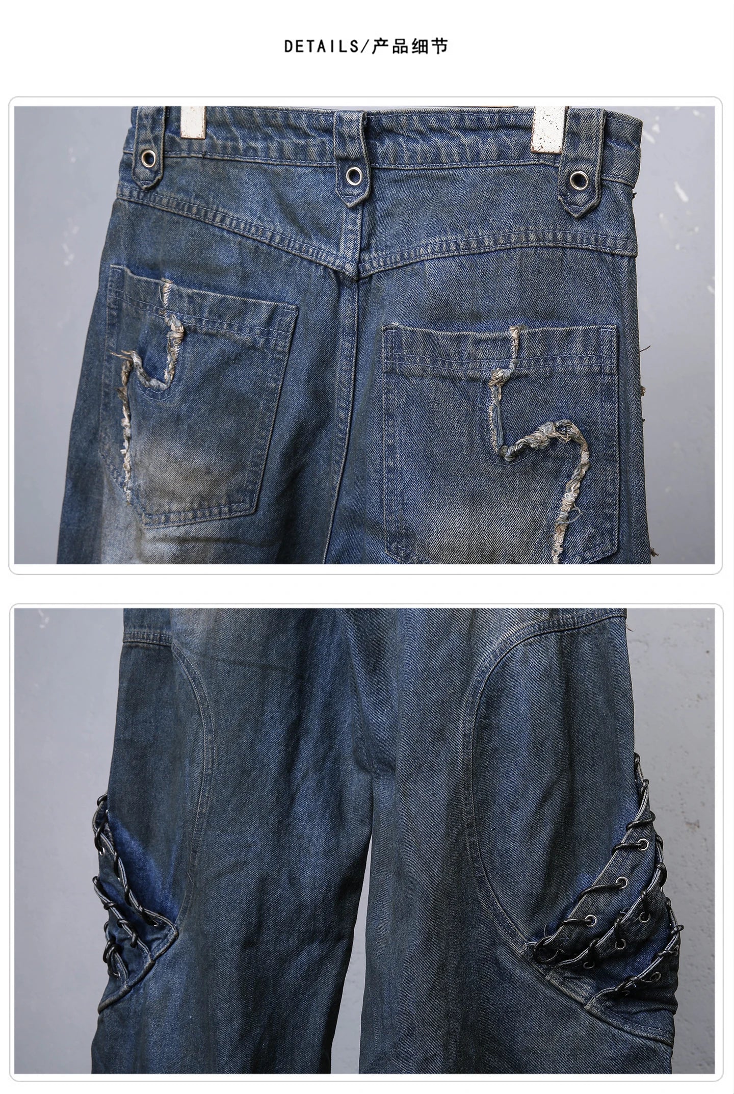 Gravebound Armor Jeans